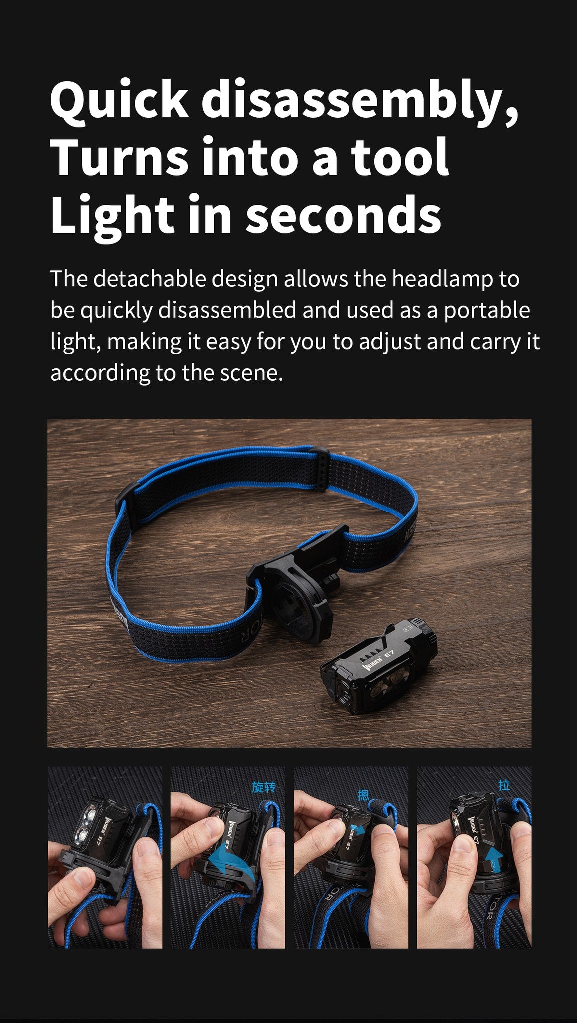 WUBEN E7 outdoor flashlight product image